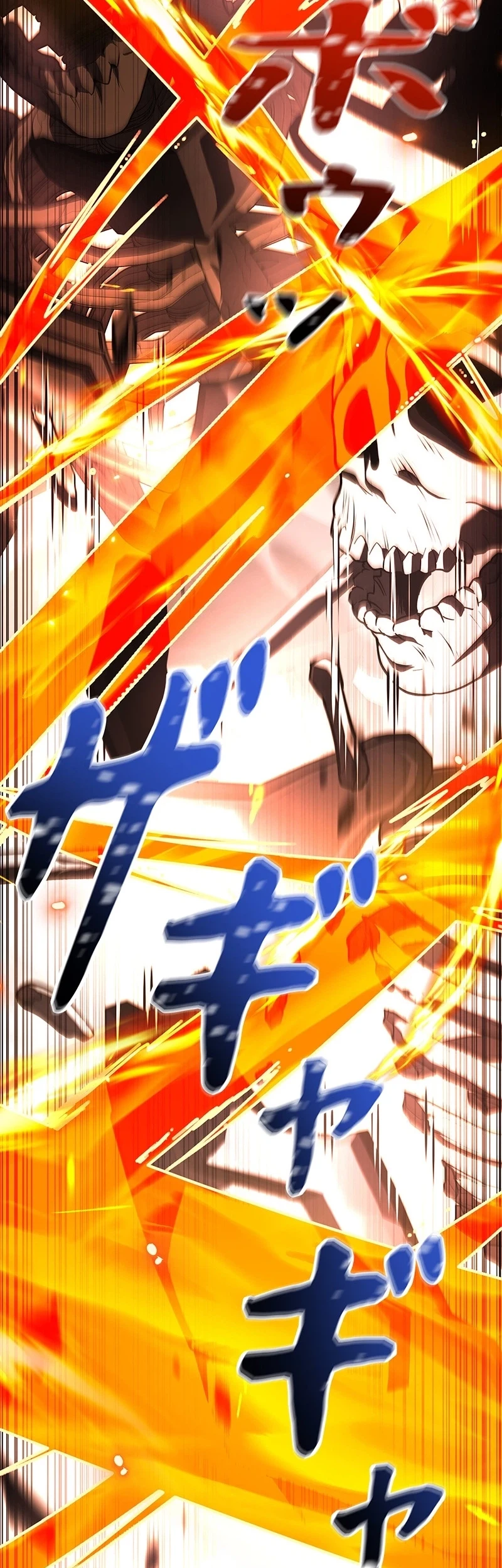 The Saint Levels Up Through Necromancy Chapter 31 Gambar 46