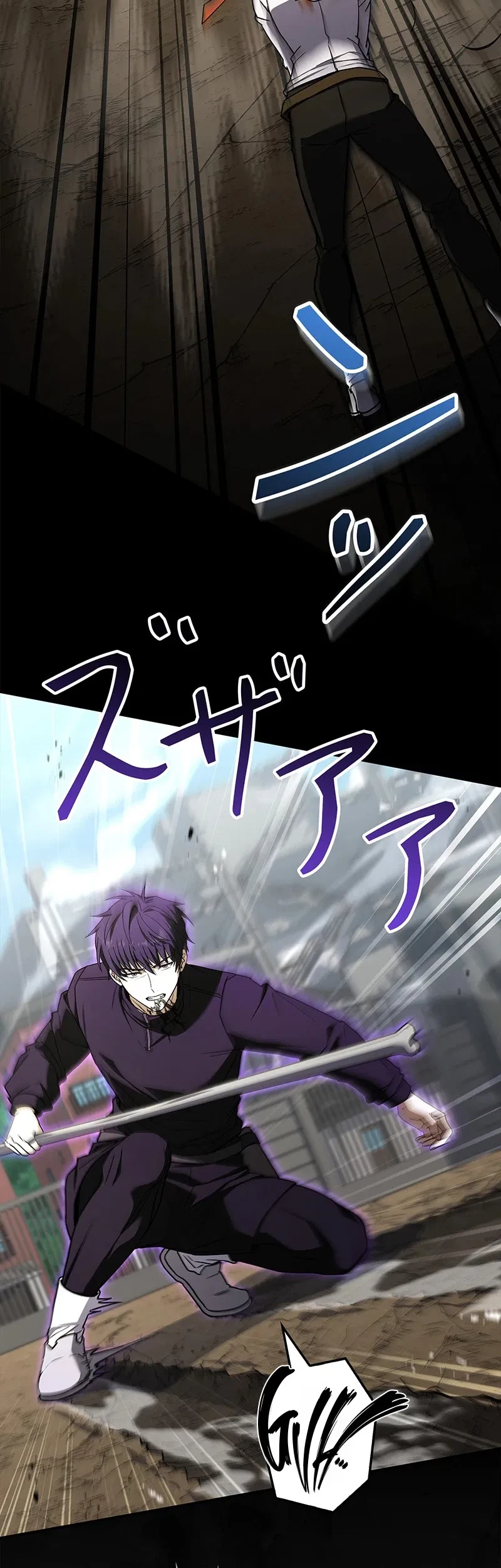 The Saint Levels Up Through Necromancy Chapter 38 Gambar 49