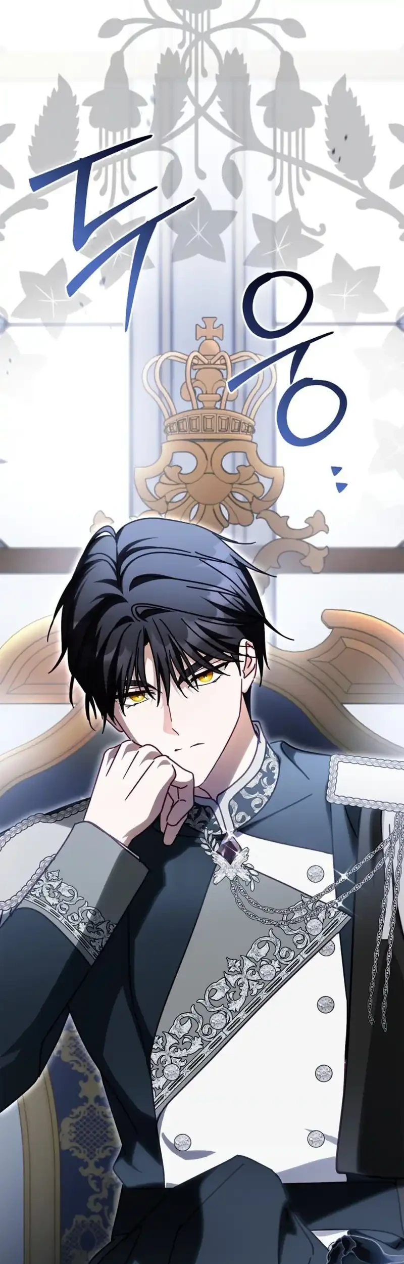 The Search for the Duchess’s Husband Chapter 22 Gambar 37