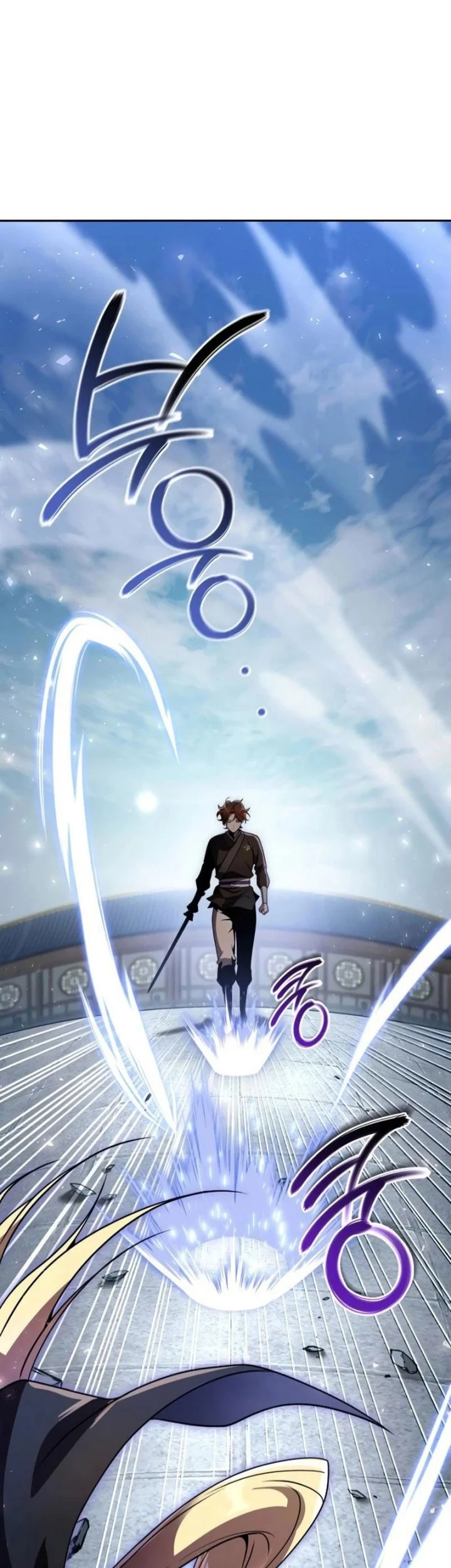 The Second Eunuch Regains His Manhood Chapter 83 Gambar 62