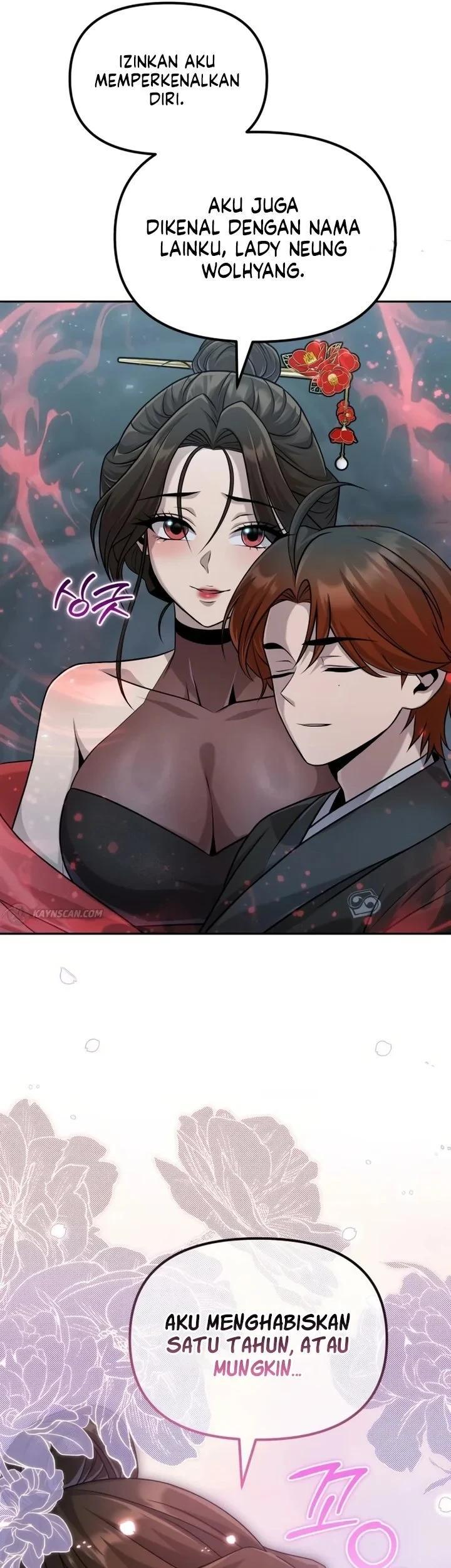 The Second Eunuch Regains His Manhood Chapter 95 Gambar 47