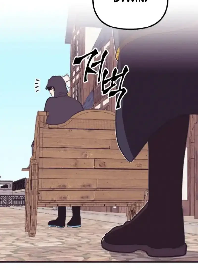 The Secret of Netsy Chapter 1 Gambar 42