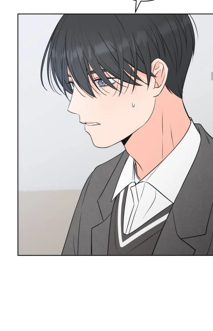 The Secret That Made You Cry Chapter 3 Gambar 32