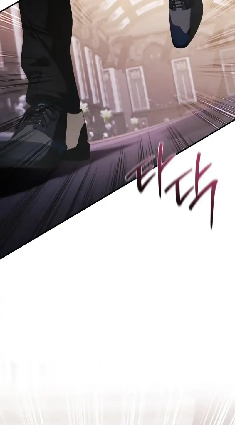 The Serpent of Paradise Chapter 12 Gambar 43