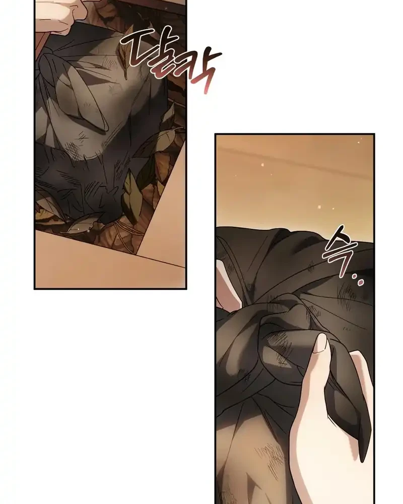 The Serpent of Paradise Chapter 26 Gambar 42