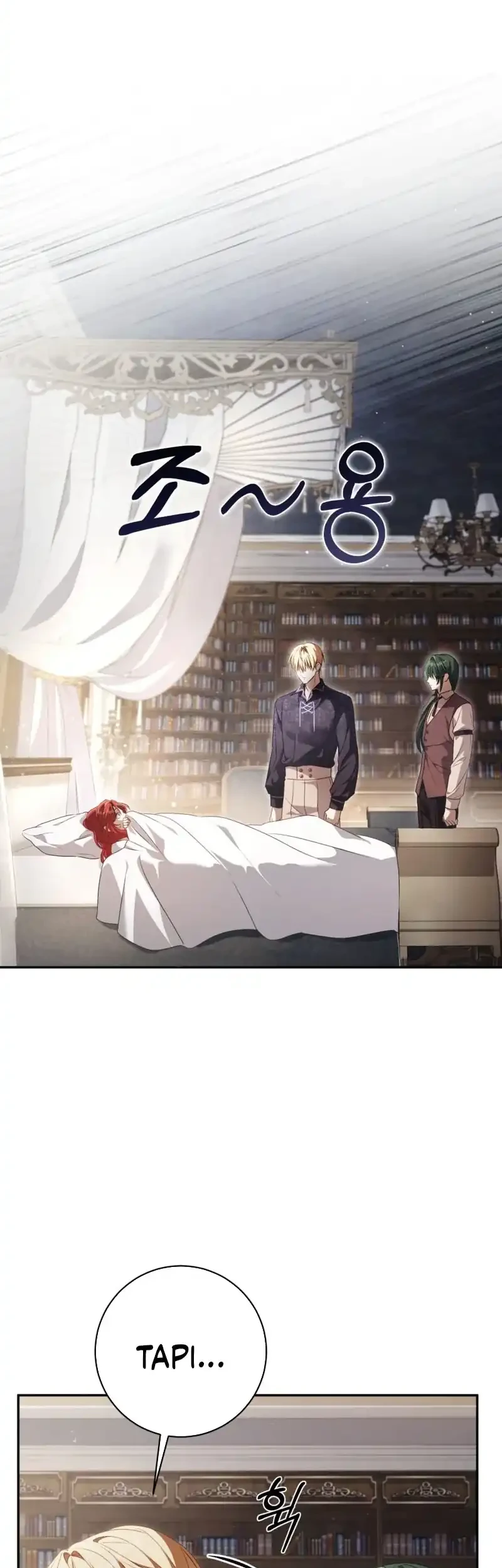 The Serpent of Paradise Chapter 6 Gambar 39