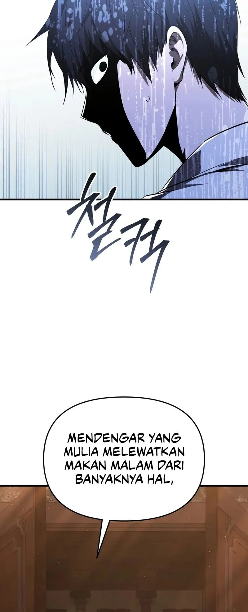 The Seventh Prince Wants to Bail Chapter 1 Gambar 65