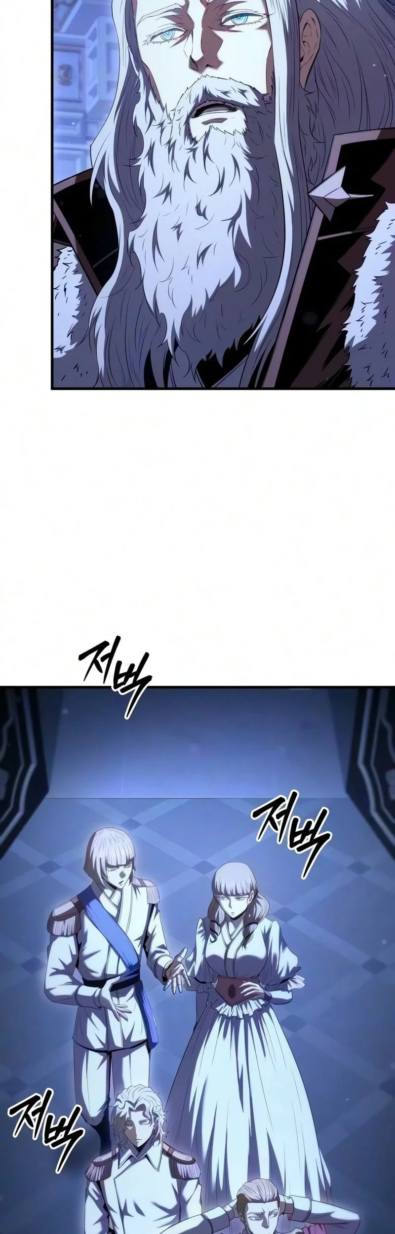 The Seventh Prince Wants to Bail Chapter 11 Gambar 44