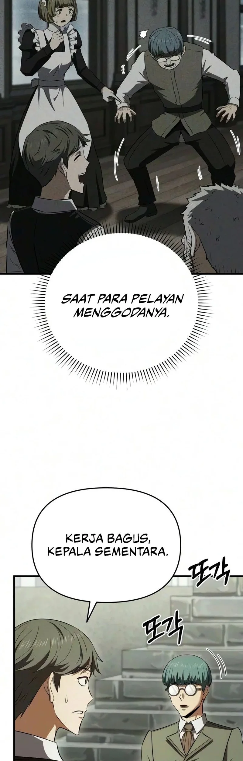 The Seventh Prince Wants to Bail Chapter 12 Gambar 47