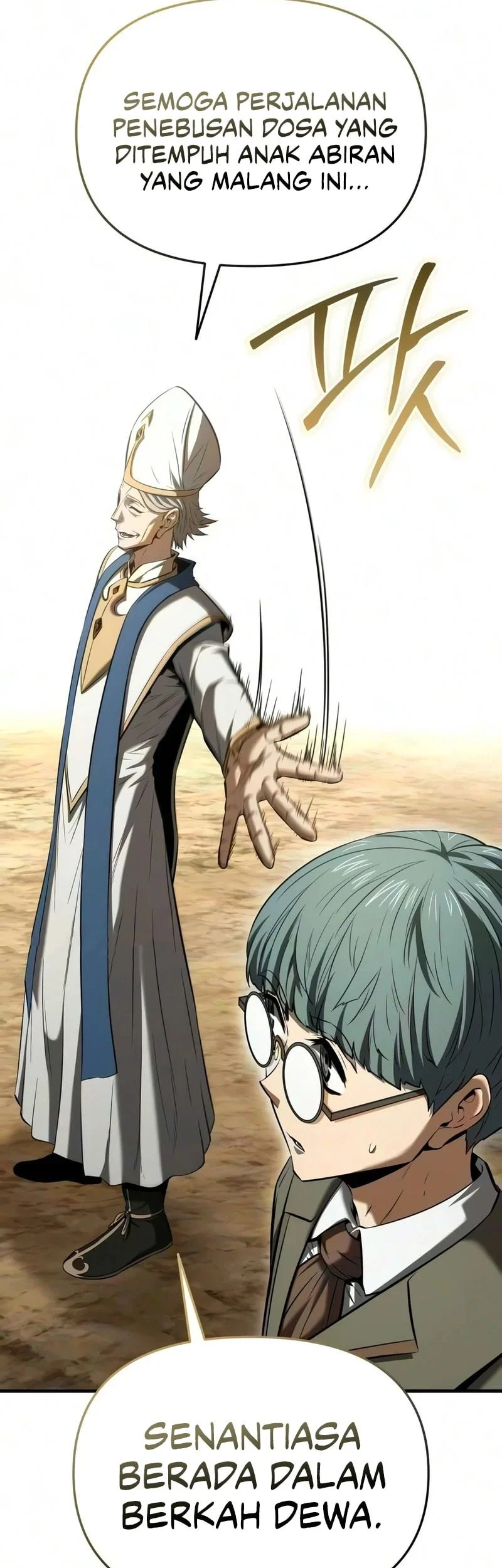 The Seventh Prince Wants to Bail Chapter 13 Gambar 46