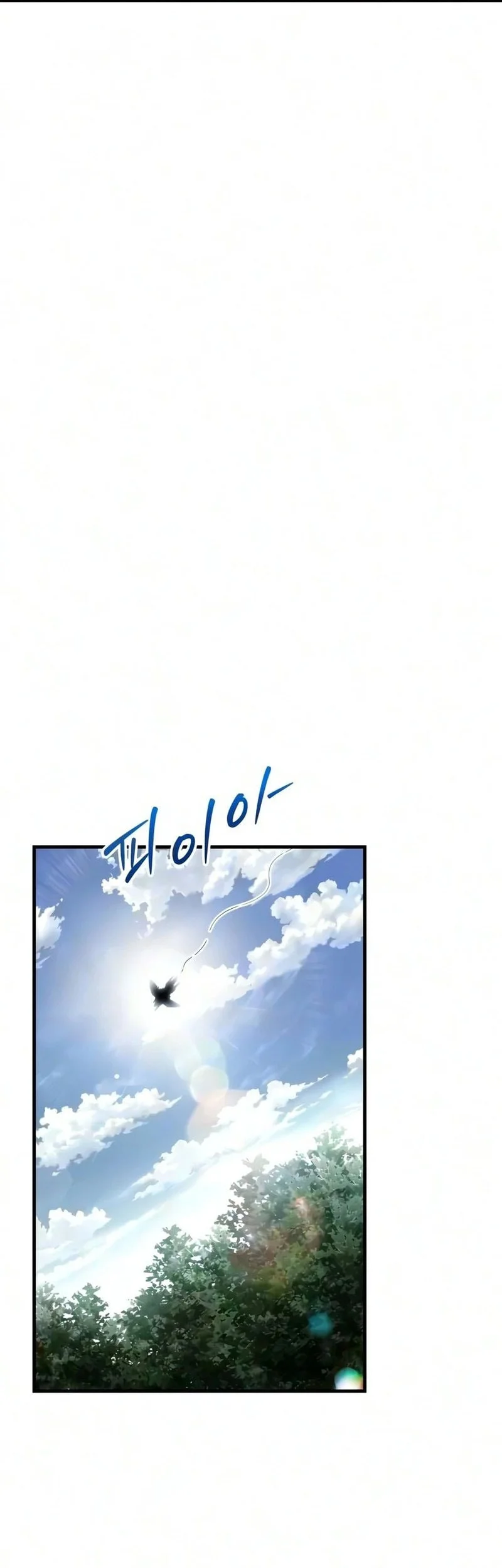 The Seventh Prince Wants to Bail Chapter 14 Gambar 44