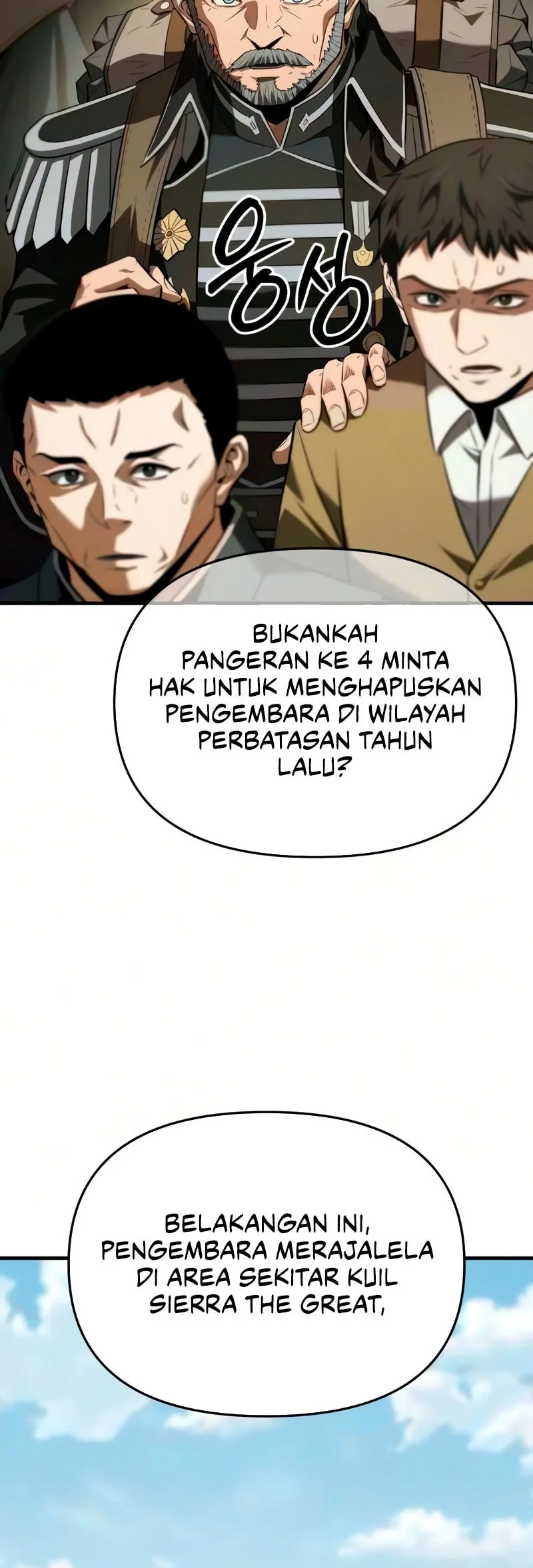The Seventh Prince Wants to Bail Chapter 6 Gambar 54