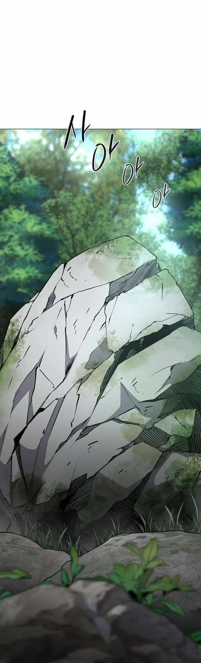 The Shaman’s Blade Chapter 51 Gambar 51