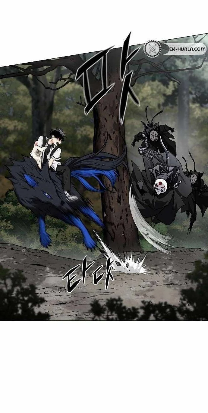 The Shaman’s Blade Chapter 52 Gambar 61