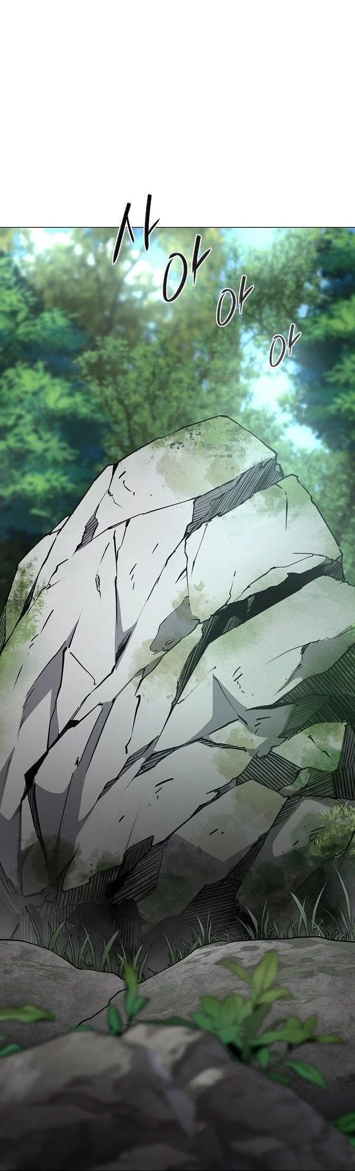 The Shaman’s Blade Chapter 56 Gambar 52