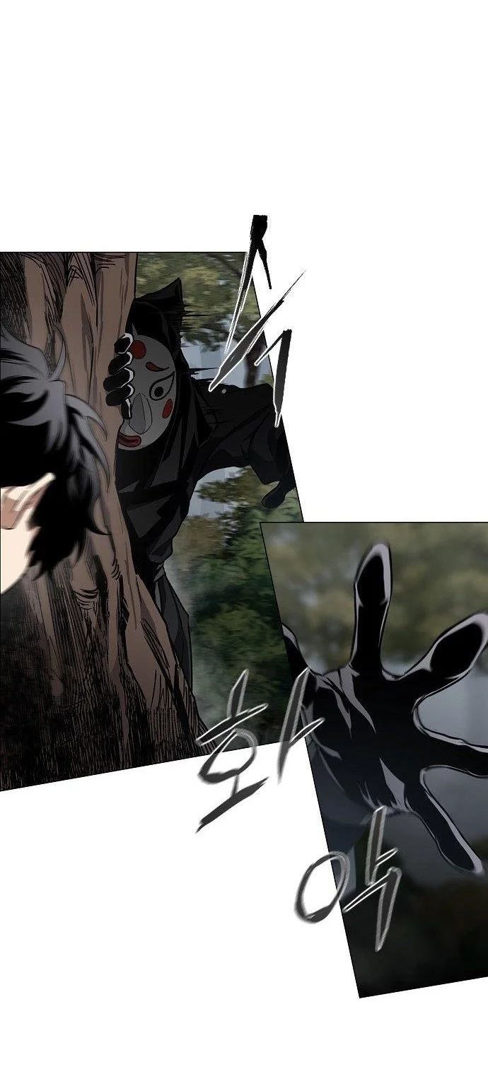 The Shaman’s Blade Chapter 57 Gambar 59