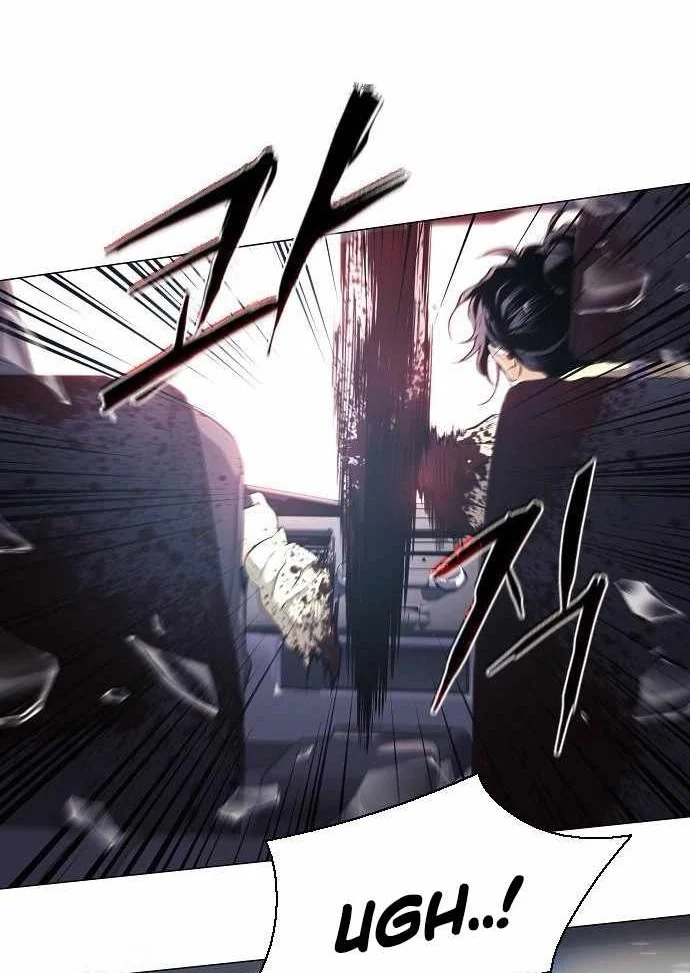 The Shaman’s Blade Chapter 64 Gambar 57