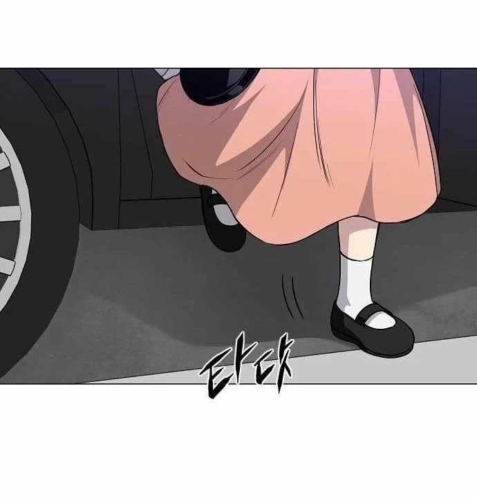 The Shaman’s Blade Chapter 68 Gambar 49