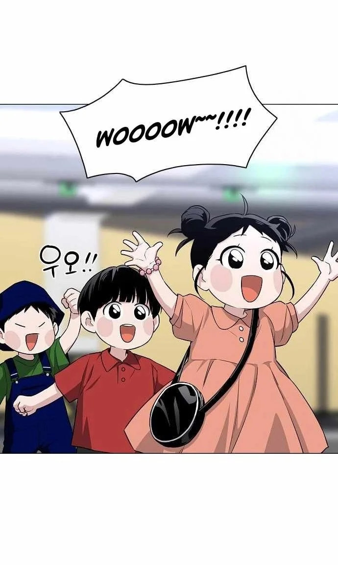 The Shaman’s Blade Chapter 68 Gambar 50