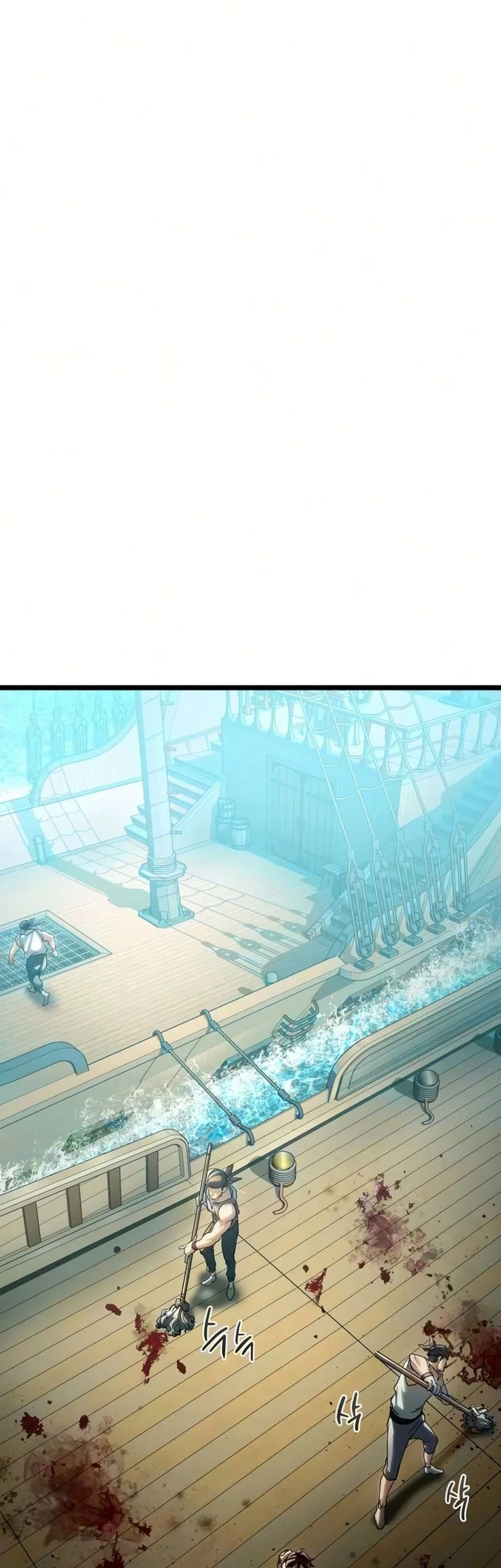 The Shepherd Wizard Chapter 18 Gambar 82