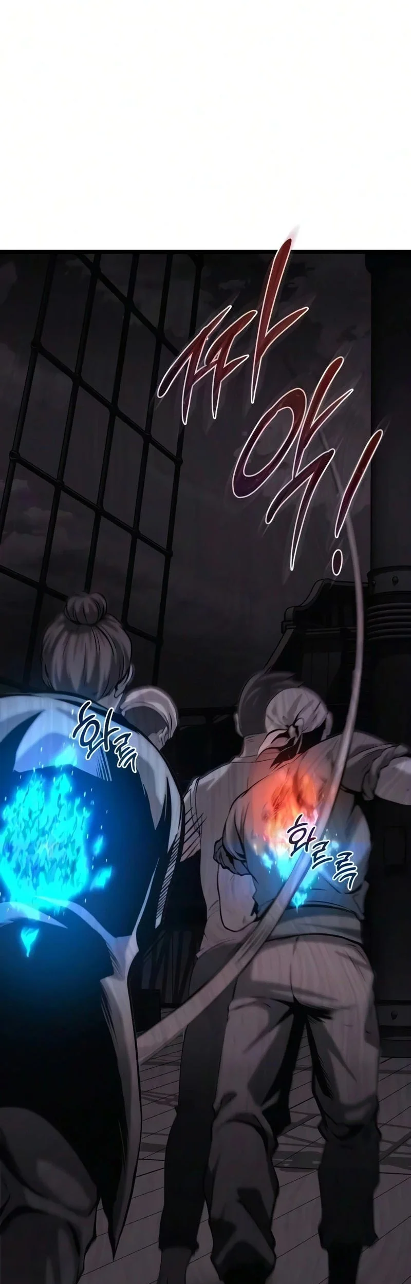 The Shepherd Wizard Chapter 19 Gambar 86
