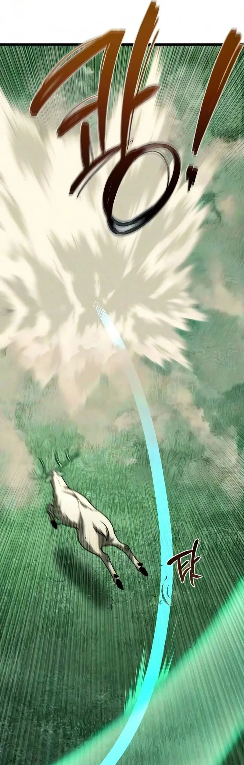 The Shepherd Wizard Chapter 31 Gambar 67