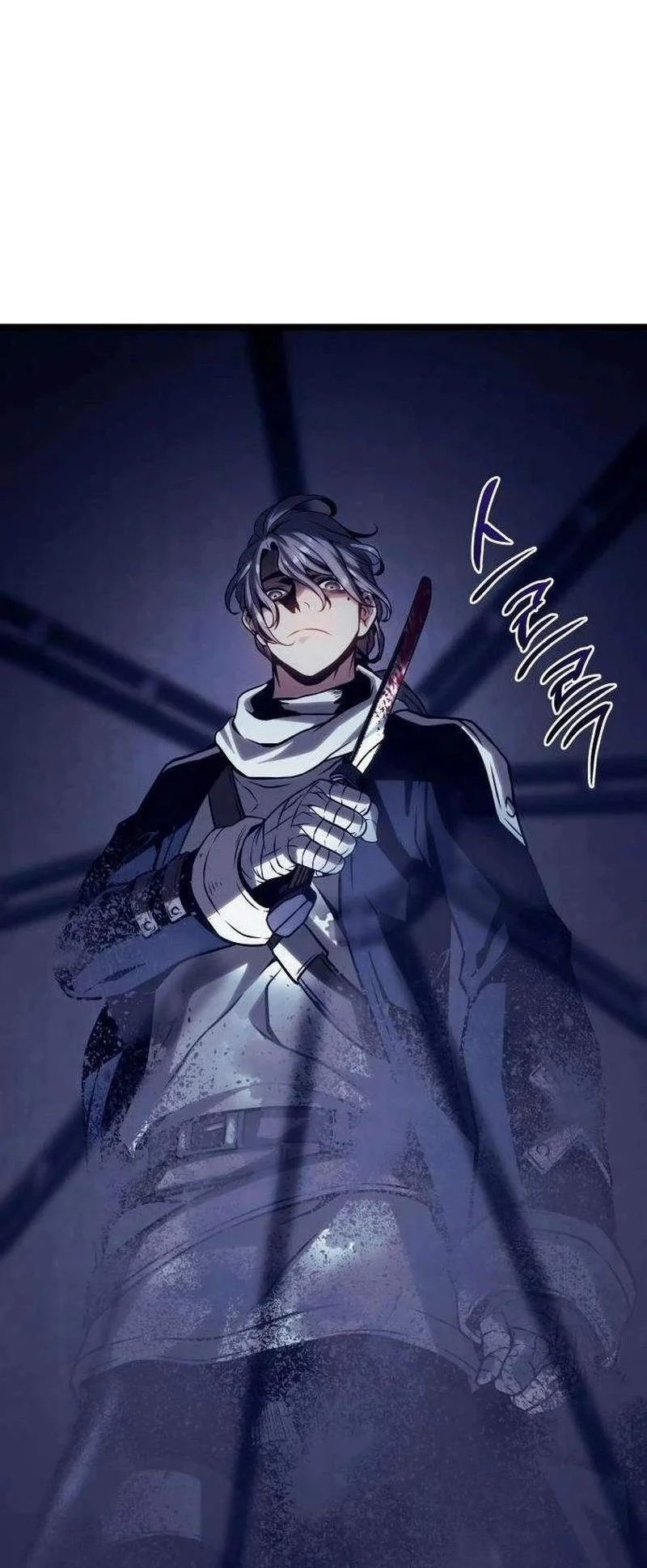 The Shepherd Wizard Chapter 33 Gambar 102
