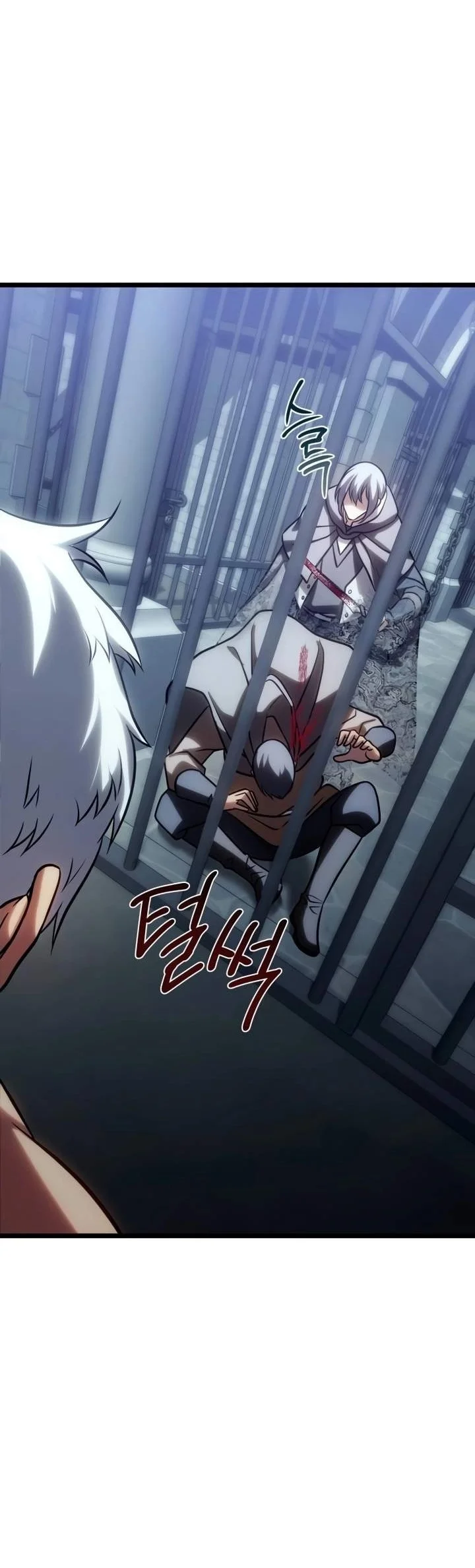 The Shepherd Wizard Chapter 40 Gambar 90