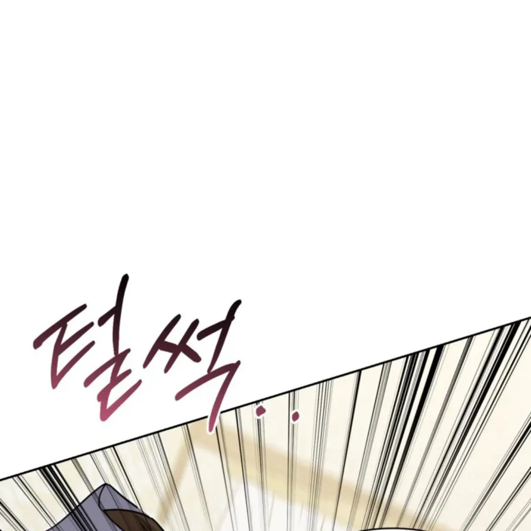 The Sister Who Was My Enemy Now Loves Me Chapter 29 Gambar 87