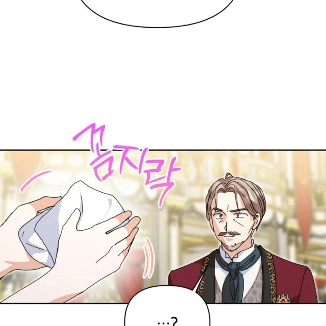 The Sister Who Was My Enemy Now Loves Me Chapter 32 Gambar 98