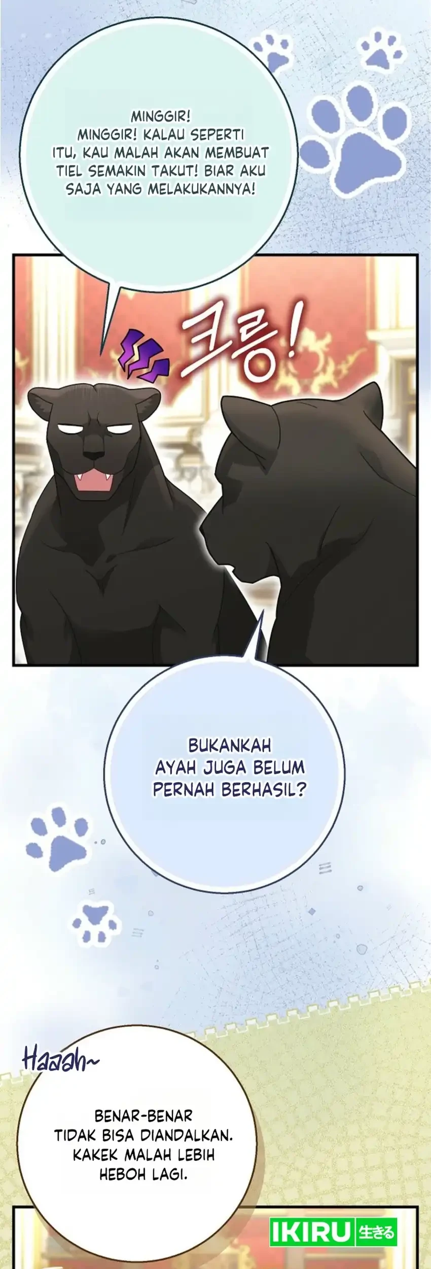 The Snow Leopard Baby of the Black Leopard Family Chapter 76.5 Gambar 13