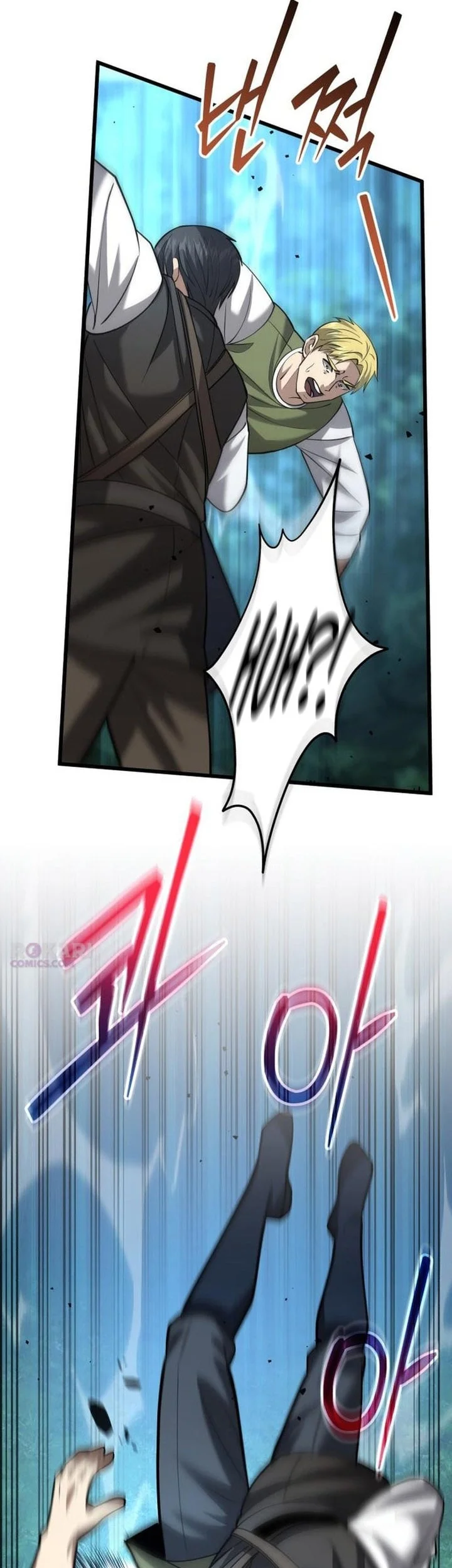 The Story of Becoming a Married Man in Another World Chapter 10 Gambar 42