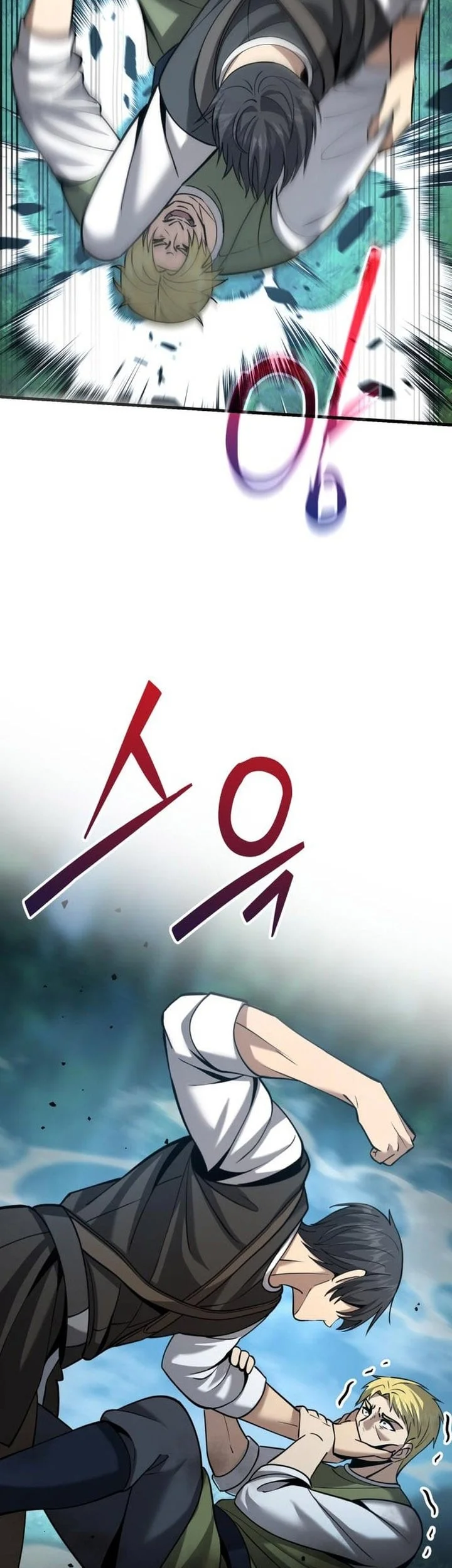 The Story of Becoming a Married Man in Another World Chapter 10 Gambar 43