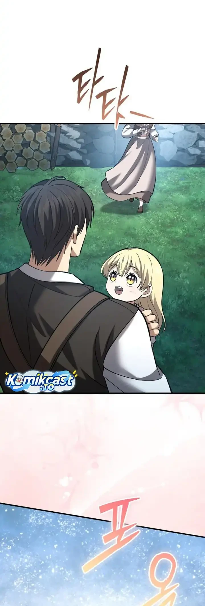 The Story of Becoming a Married Man in Another World Chapter 11 Gambar 45