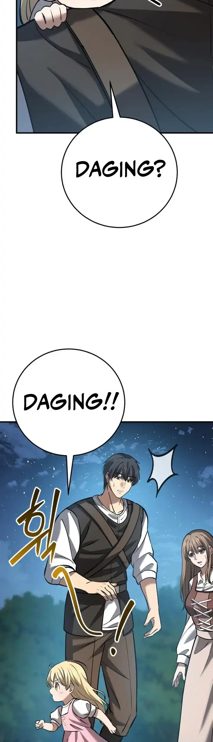 The Story of Becoming a Married Man in Another World Chapter 11 Gambar 47