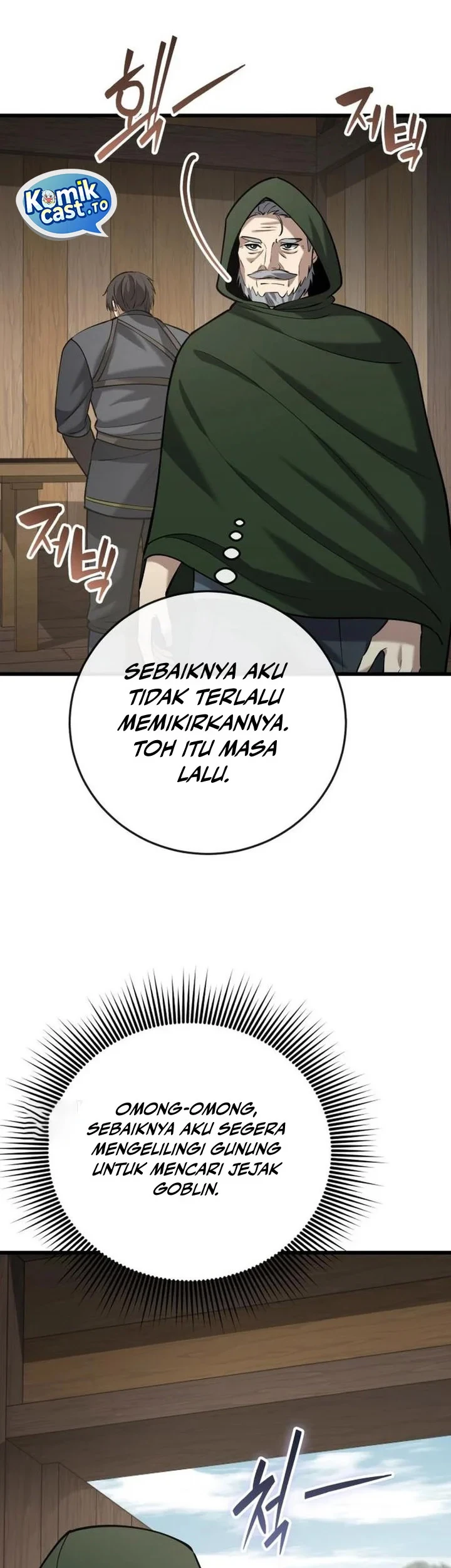 The Story of Becoming a Married Man in Another World Chapter 14 Gambar 41