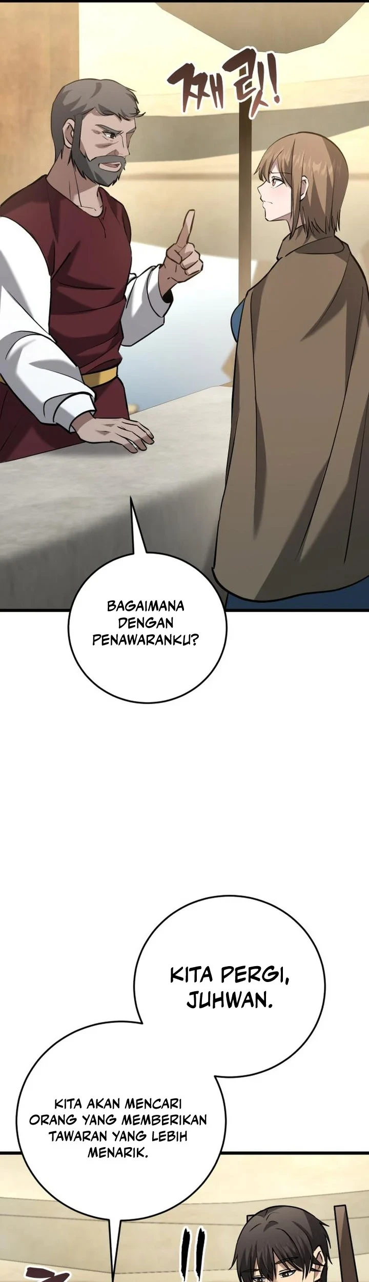 The Story of Becoming a Married Man in Another World Chapter 16 Gambar 42