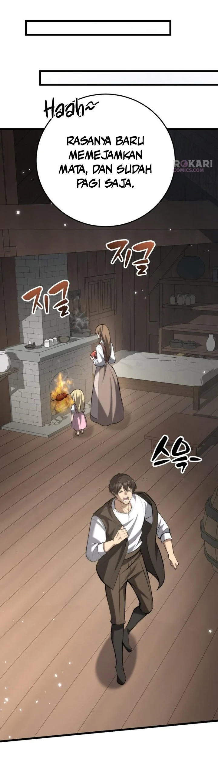 The Story of Becoming a Married Man in Another World Chapter 8 Gambar 50