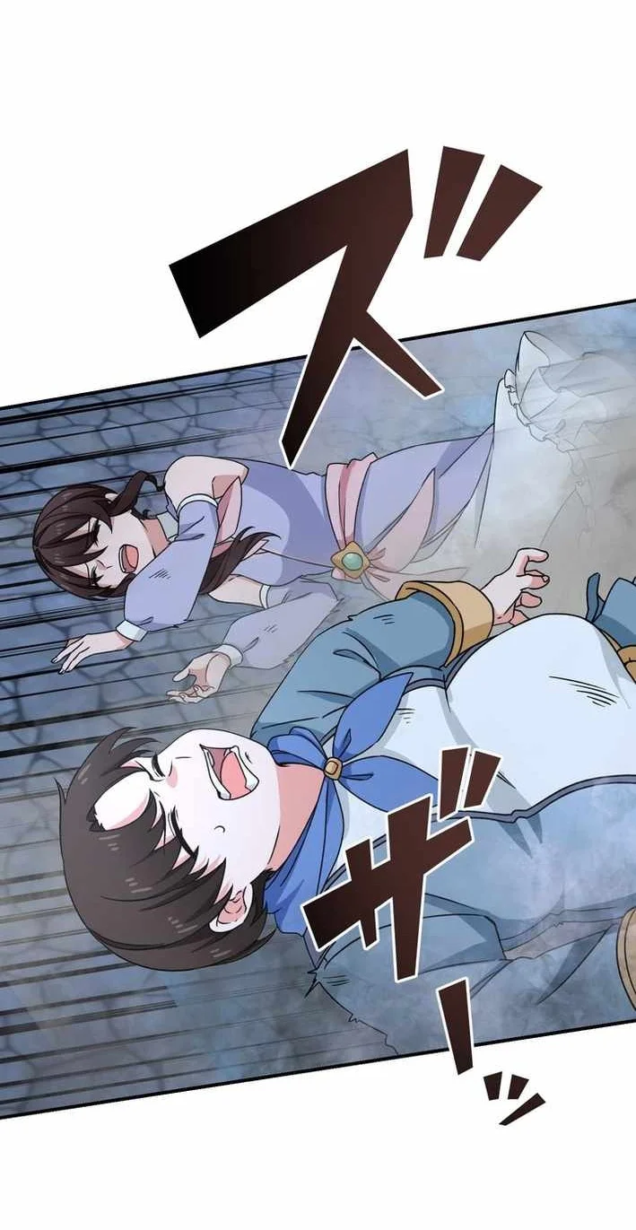 The strongest assassin gets transferred to another world with his whole class Chapter 117 Gambar 53