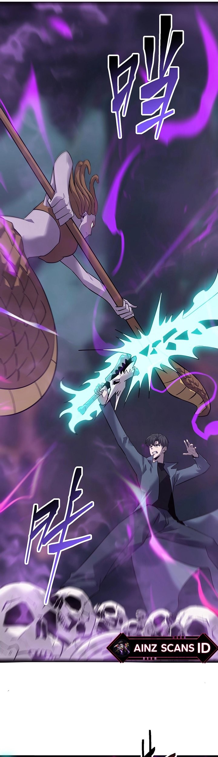 The Strongest Player That Was Forced To Return Chapter 16 Gambar 32