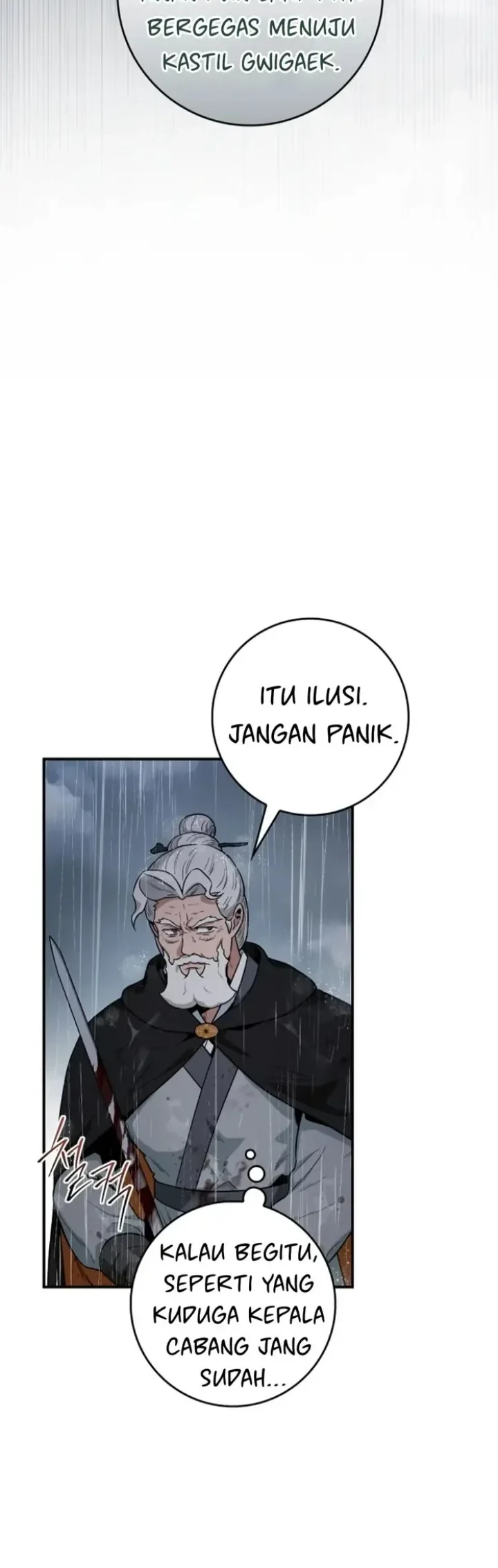 The Strongest Villainess Chapter 103 Gambar 37