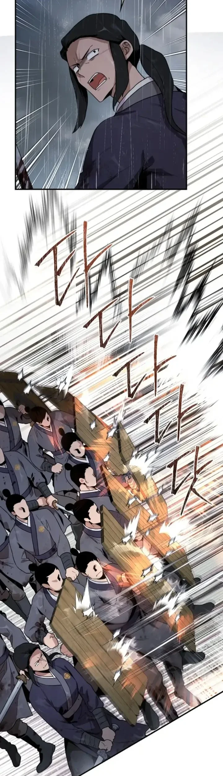 The Strongest Villainess Chapter 103 Gambar 39