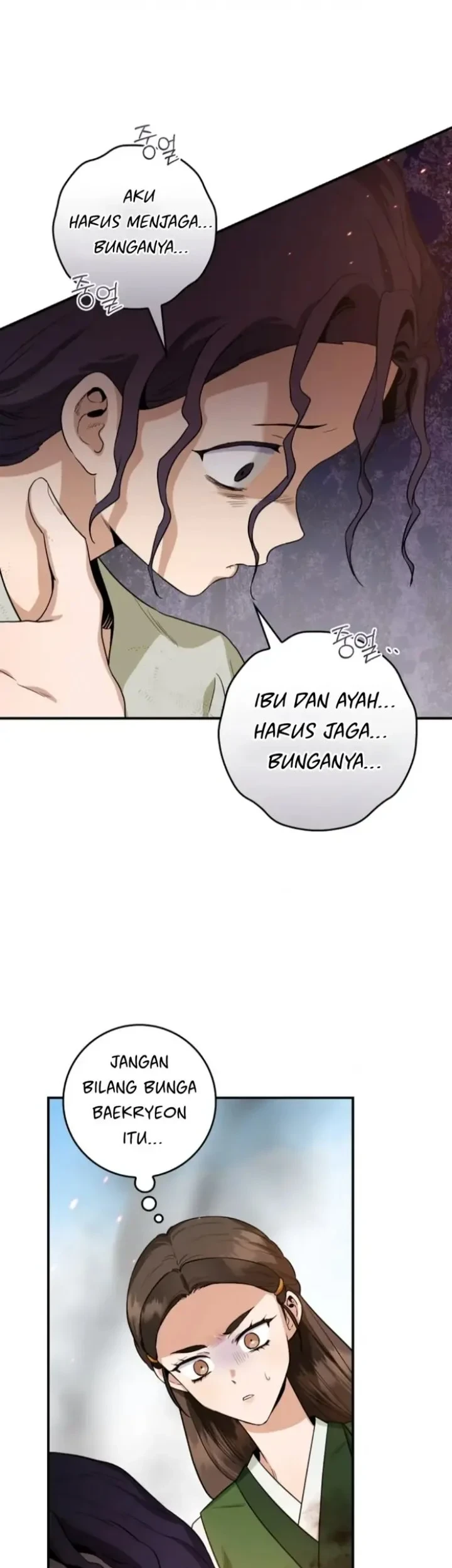 The Strongest Villainess Chapter 105 Gambar 37