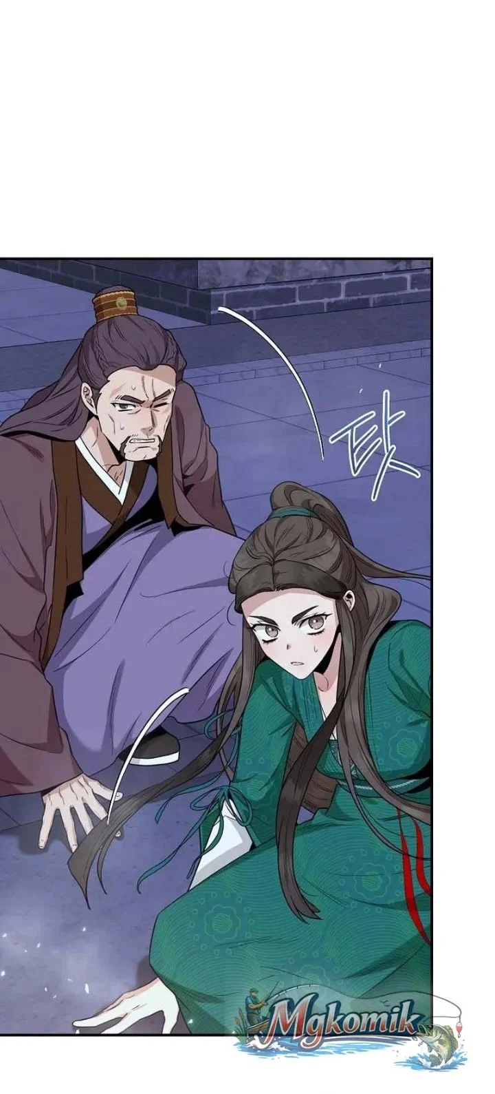 The Strongest Villainess Chapter 114 Gambar 53