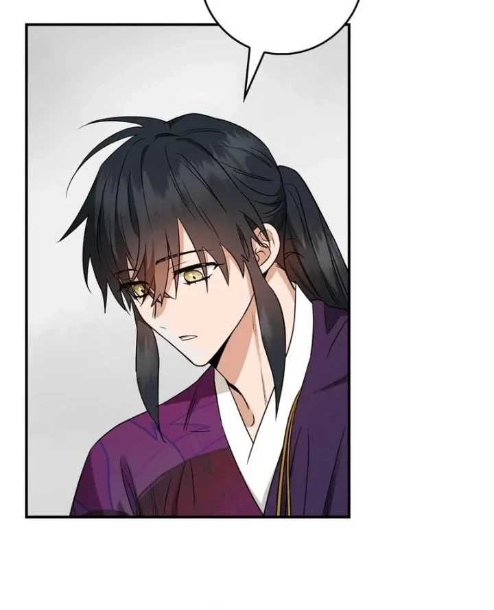 The Strongest Villainess Chapter 118 Gambar 43