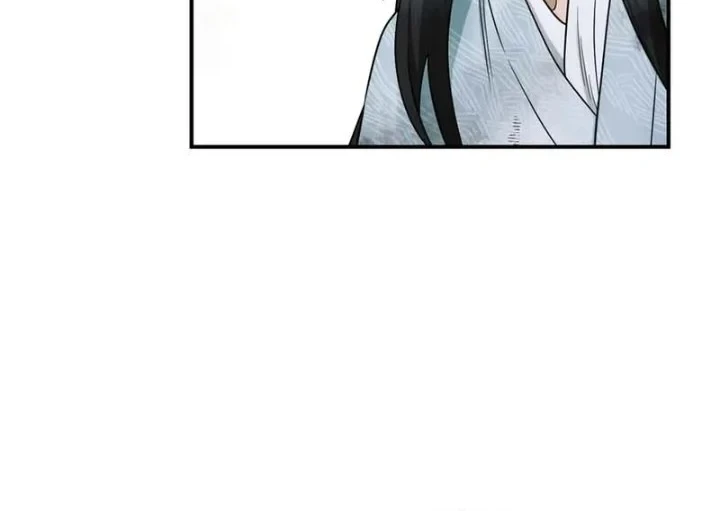 The Strongest Villainess Chapter 123 Gambar 46
