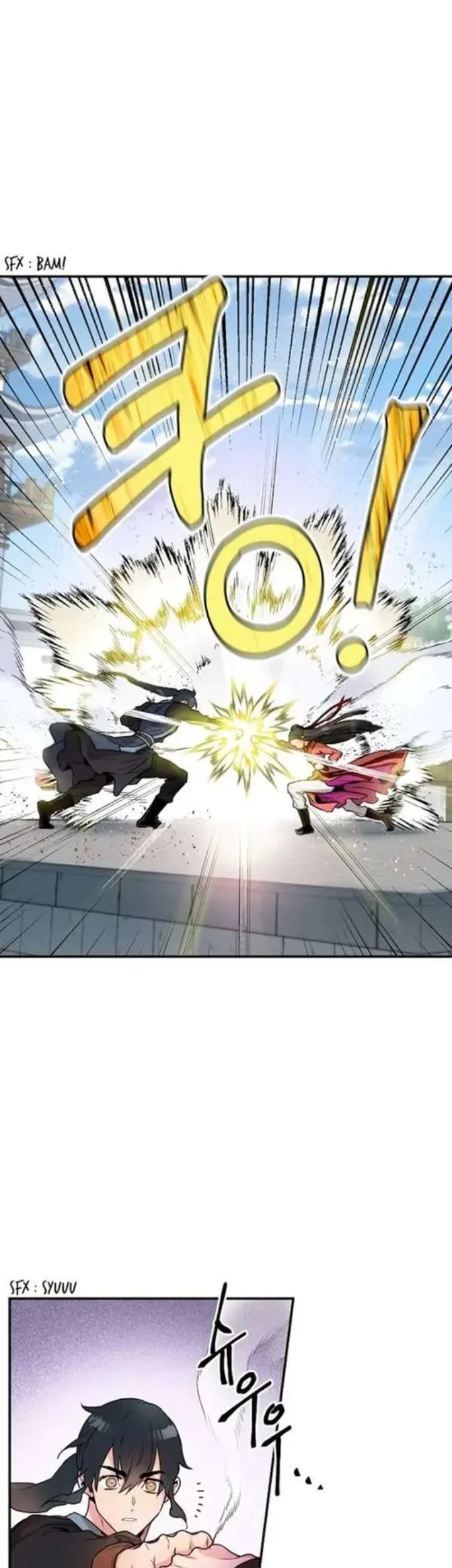 The Strongest Villainess Chapter 14 Gambar 31