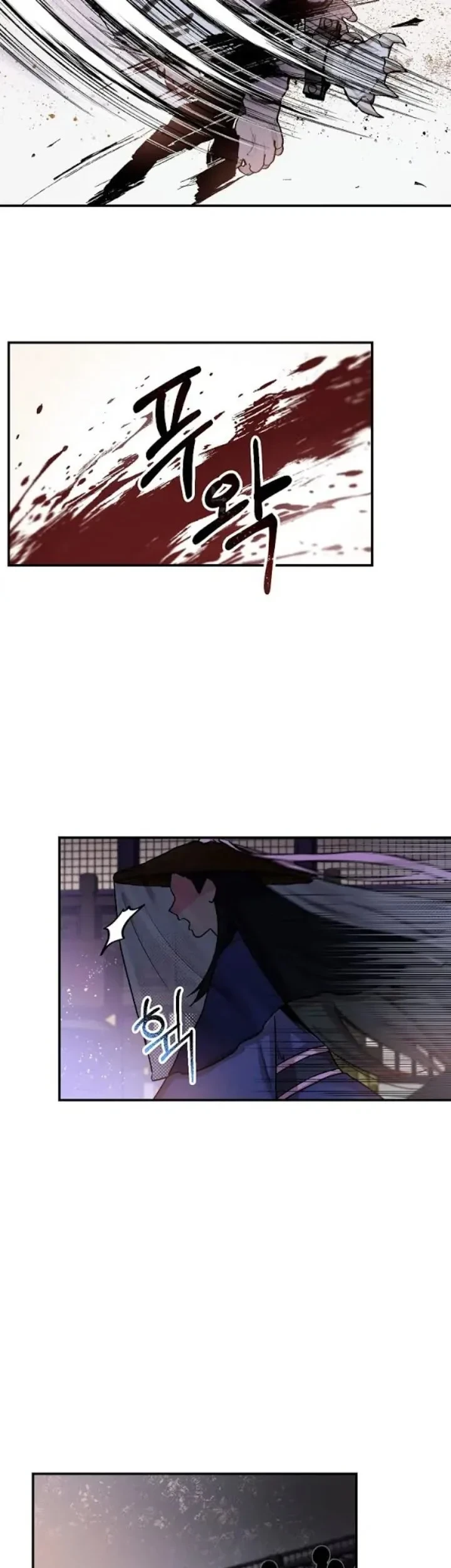 The Strongest Villainess Chapter 17 Gambar 23