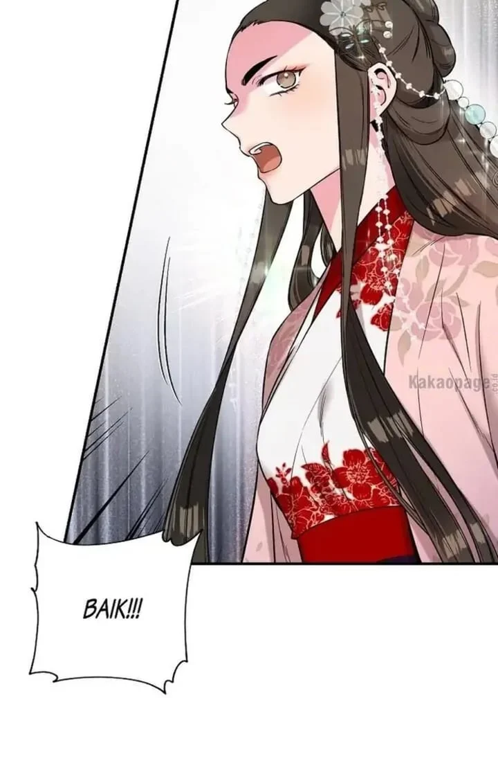 The Strongest Villainess Chapter 36 Gambar 55