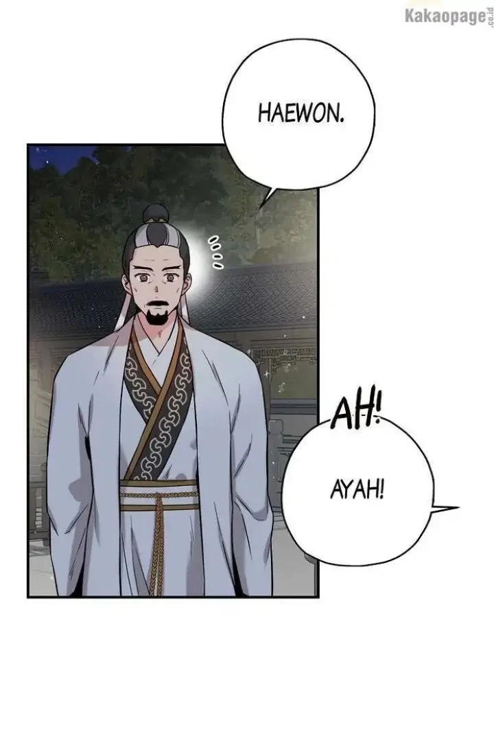 The Strongest Villainess Chapter 42 Gambar 50